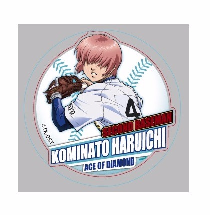 ダイヤのA アクリルバッジ 小湊春市｜ホビーの総合通販サイト ホビー