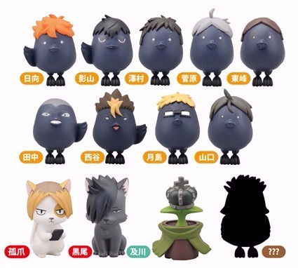 再販】ハイキュー!! 万年スコアボードジオラマカレンダー｜ホビーの