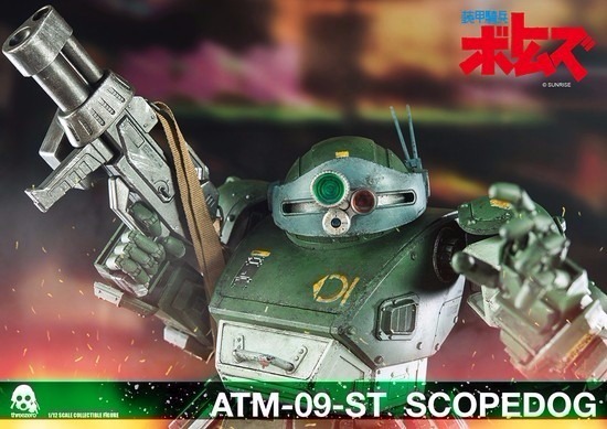 threezero 装甲騎兵ボトムズ 1/12 ATM-09-ST スコープドッグ｜ホビーの