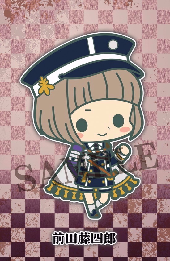 刀剣乱舞 -ONLINE- ラバーストラップコレクション 栗田口 8個入り1BOX