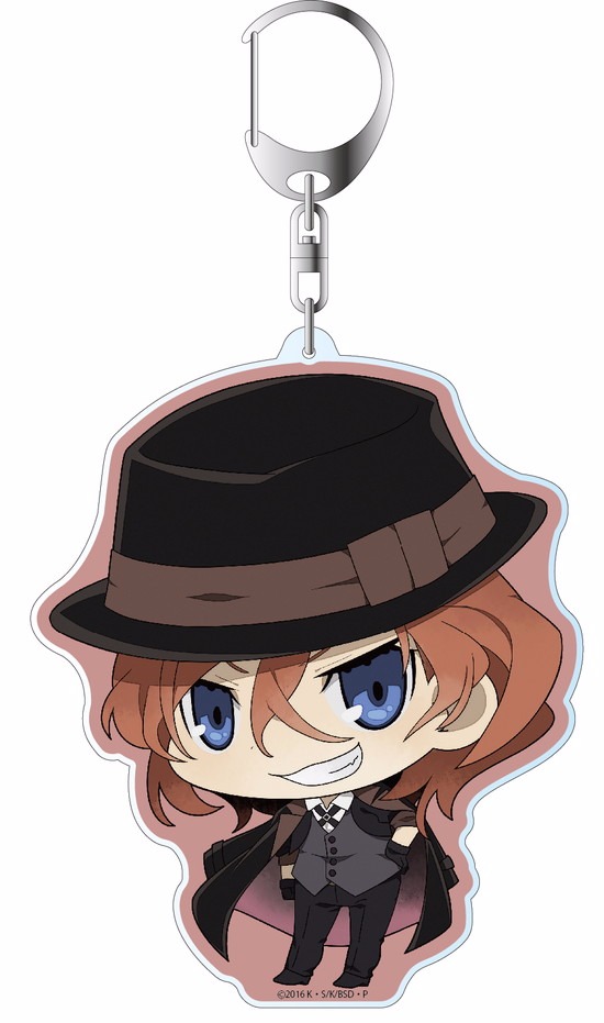 文豪ストレイドッグス デカキーホルダー 中原中也 デフォルメver