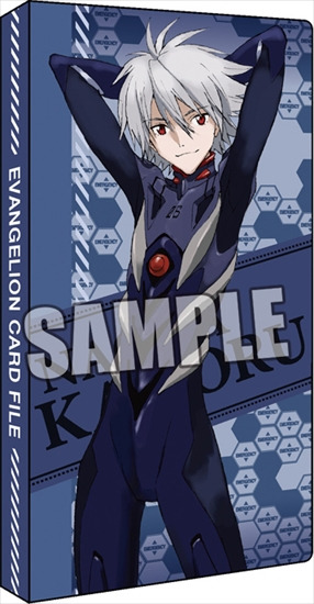 ヱヴァンゲリヲン新劇場版 カードファイル 渚 カヲル Ver.2｜ホビーの