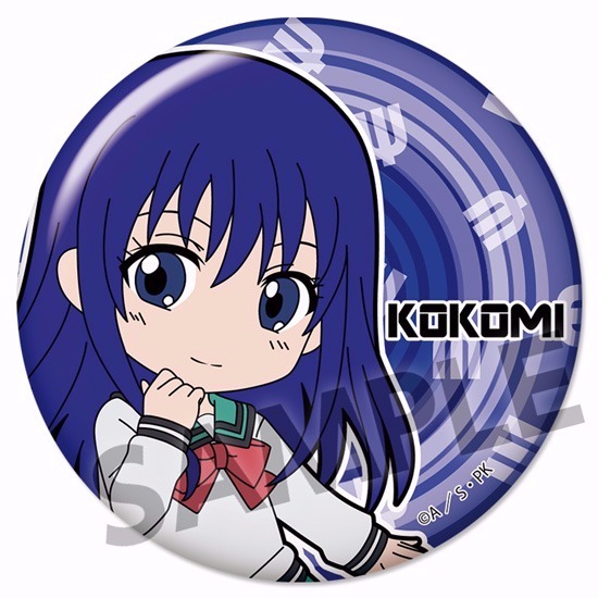 HS特典付き】ぴくりる！ 斉木楠雄のΨ難 トレーディング缶バッジ 10個