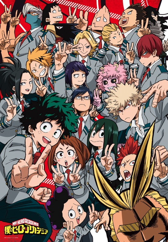 僕のヒーローアカデミア 1000ピースジグソーパズル A組大集合