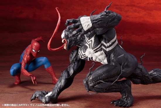 コトブキヤ ARTFX+ MARVEL UNIVERSE 1/10 ヴェノム｜ホビーの総合通販