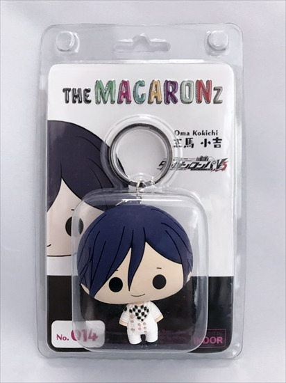 ニューダンガンロンパV3 THE MACARONZ 王馬小吉｜ホビーの総合通販