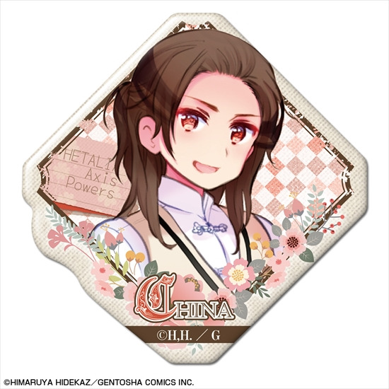 ヘタリア Axis Powers ぷくっとバッジコレクションBOX Vol.2 12個入り