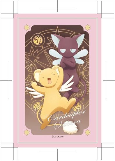 カードキャプターさくら クリアカード編 ICカードステッカー ケロ