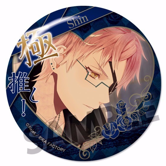 DIABOLIK LOVERS LOST EDEN 極推し缶バッジコレクション vol.2 50個