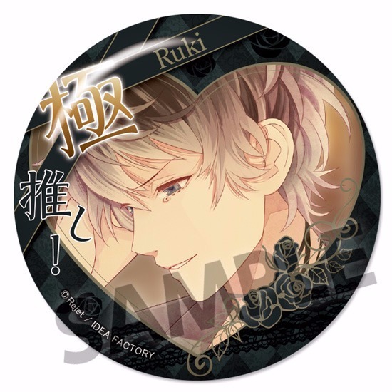 DIABOLIK LOVERS LOST EDEN 極推し缶バッジコレクション vol.2 50個