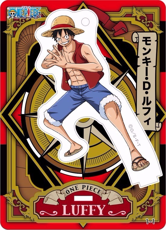 ONE PIECE アクリルdeカード 第1弾 20個入り1BOX｜ホビーの総合通販