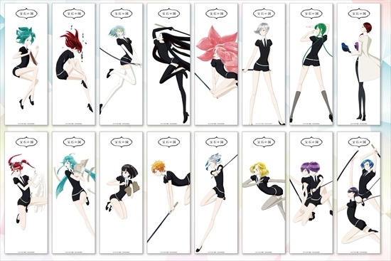 宝石の国 トレーディングポスター 8個入り1BOX｜ホビーの総合通販