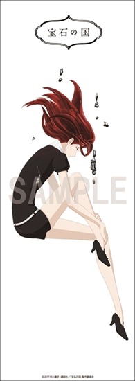 宝石の国 トレーディングポスター 8個入り1BOX｜ホビーの総合通販