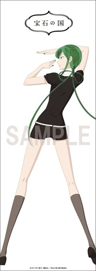 宝石の国 トレーディングポスター 3個(6枚)セット 宝石の国