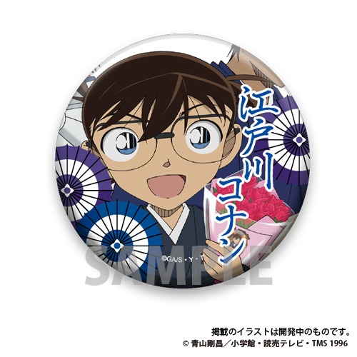 名探偵コナン 缶バッジコレクションVol.2 22個入り1BOX｜ホビーの総合