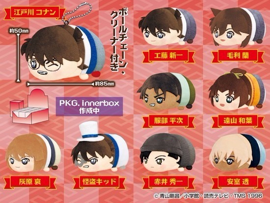 再販】名探偵コナン もちもちマスコット 9個入り1BOX｜ホビーの総合