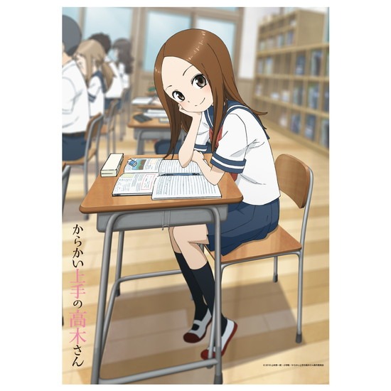 からかい上手の高木さん タペストリー｜ホビーの総合通販サイト ホビー