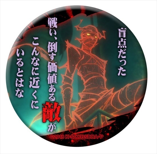 文スト 名言缶バッジなど セット 文スト 名言缶バッジなど セット 3種