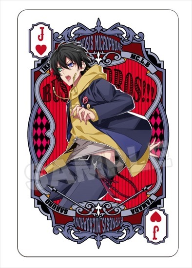 ヒプノシスマイク PLAYING CARDS a.k.a TRUMP｜ホビーの総合通販サイト