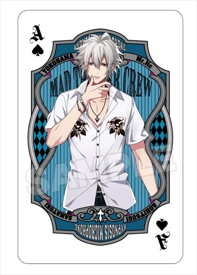ヒプノシスマイク PLAYING CARDS a.k.a TRUMP｜ホビーの総合通販サイト
