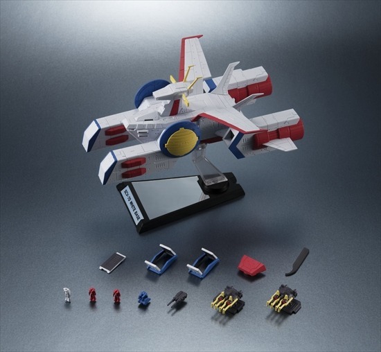 輝艦大全 機動戦士ガンダム 1/1700ペガサス級強襲揚陸艦2番艦 ホワイト