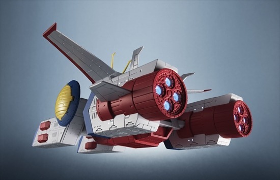 輝艦大全 機動戦士ガンダム 1/1700ペガサス級強襲揚陸艦2番艦 ホワイト