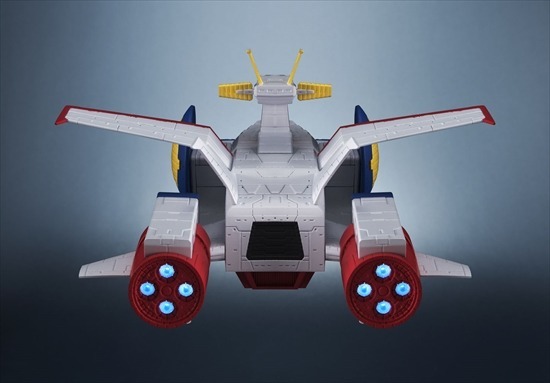 輝艦大全 機動戦士ガンダム 1/1700ペガサス級強襲揚陸艦2番艦 ホワイト