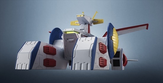 輝艦大全 機動戦士ガンダム 1/1700ペガサス級強襲揚陸艦2番艦 ホワイト