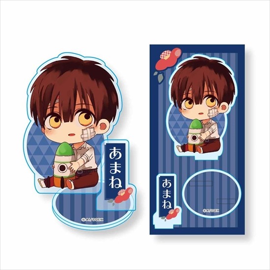 地縛少年花子くん ぎゅぎゅっとアクリルフィギュア 柚木 普｜ホビーの