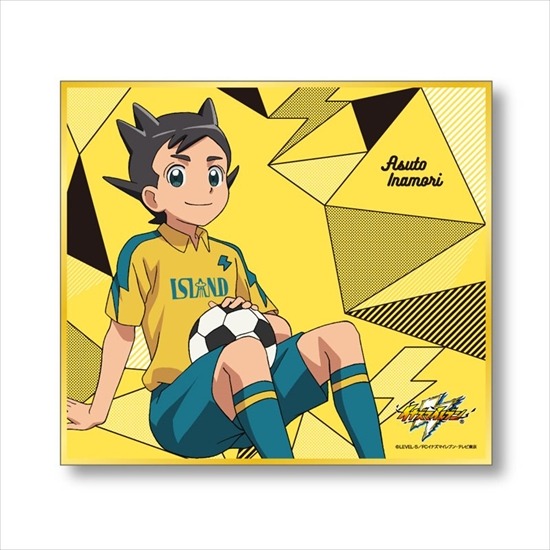 イナズマイレブン カラフル箔ミニ色紙コレクション 14個入り1BOX