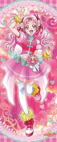 HUGっと！プリキュア 等身大タペストリー キュアエール｜ホビーの総合