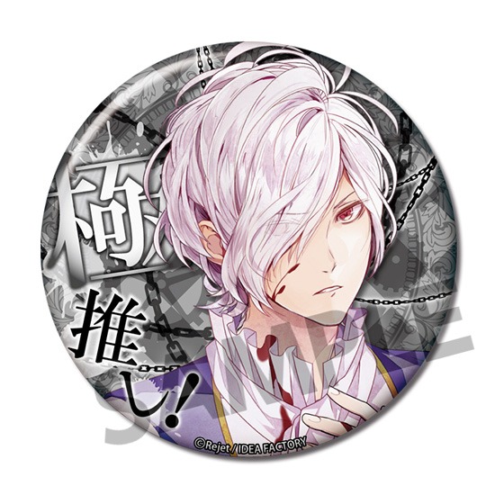 単品】DIABOLIK LOVERS CHAOS LINEAGE 極推し缶バッジコレクション