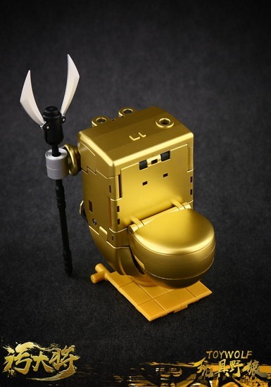 玩具野狼 W-01G 汚大将 秀吉Ver. 1/12スケール変形玩具｜ホビーの総合