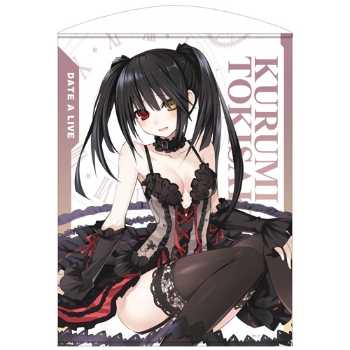 デート・ア・ライブ 原作版 時崎狂三 100cmタペストリー｜ホビーの総合