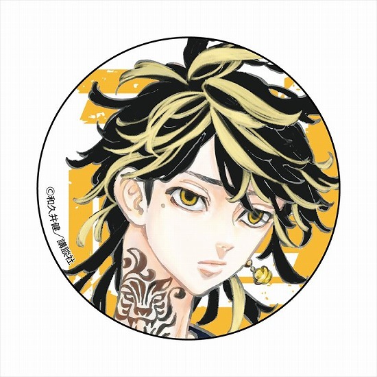 東京卍リベンジャーズ カンバッジ 羽宮 一虎｜ホビーの総合通販サイト