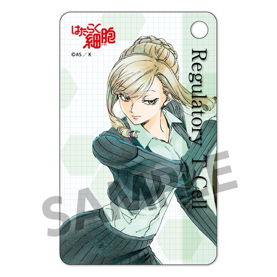 はたらく細胞 パスケース 制御性T細胞｜ホビーの総合通販サイト ホビー