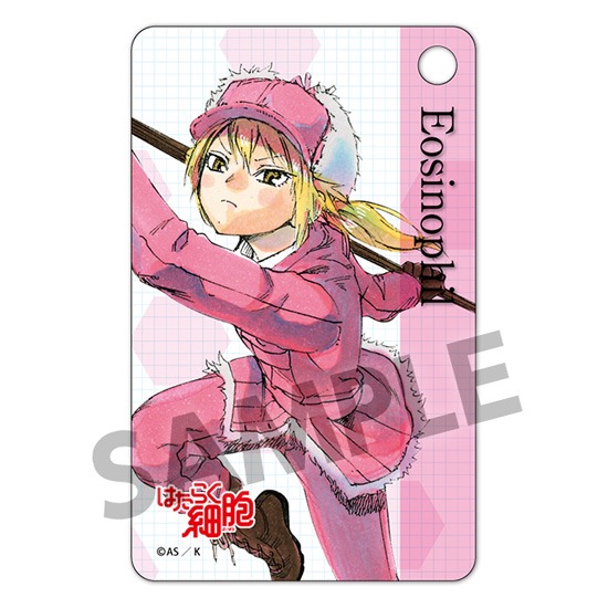 はたらく細胞 パスケース 好酸球｜ホビーの総合通販サイト ホビーストック