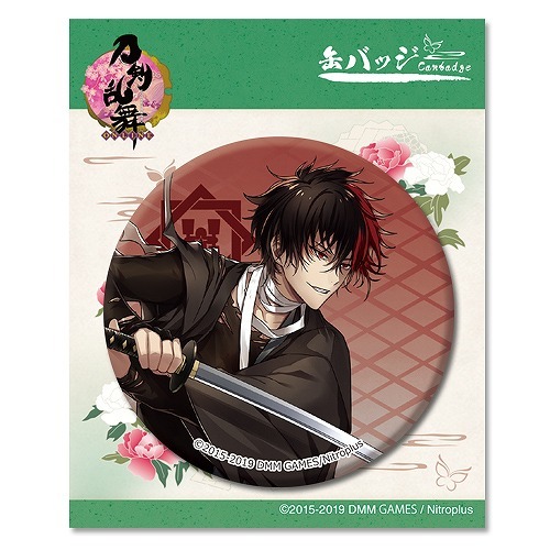 刀剣乱舞-ONLINE- 缶バッジ 戦闘78 肥前忠広｜ホビーの総合通販サイト