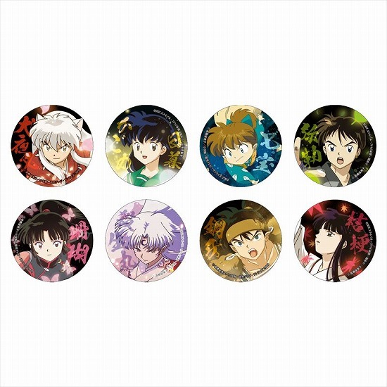 犬夜叉 キャラバッジコレクション 舞の刻 8個入り1BOX｜ホビーの総合