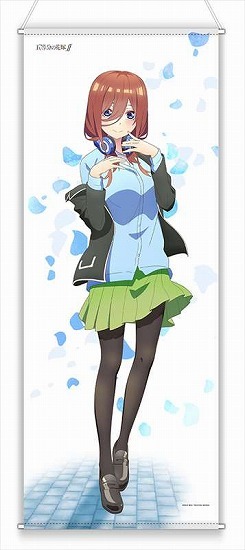 五等分の花嫁∬ ほぼ等身大タペストリー 中野三玖｜ホビーの総合通販