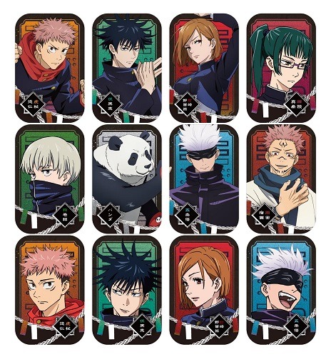 呪術廻戦 まるかくカンバッジ 12個入り1BOX｜ホビーの総合通販サイト