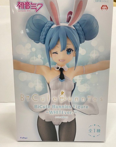初音ミク BiCute Bunnies Figure -WHITEver.-｜ホビーの総合通販サイト