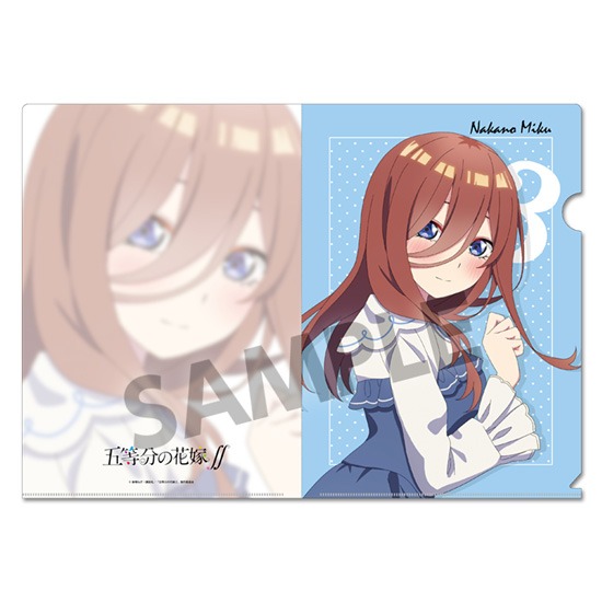 五等分の花嫁∬ 描き下ろしクリアファイル 中野三玖 クラシカル ver