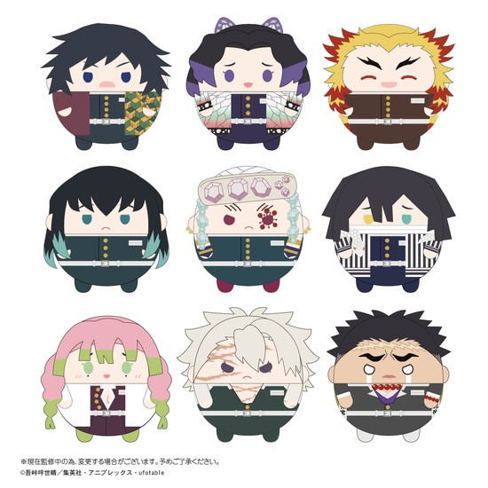 鬼滅の刃 ふわコロりん6 9個入り1BOX｜ホビーの総合通販サイト ホビー