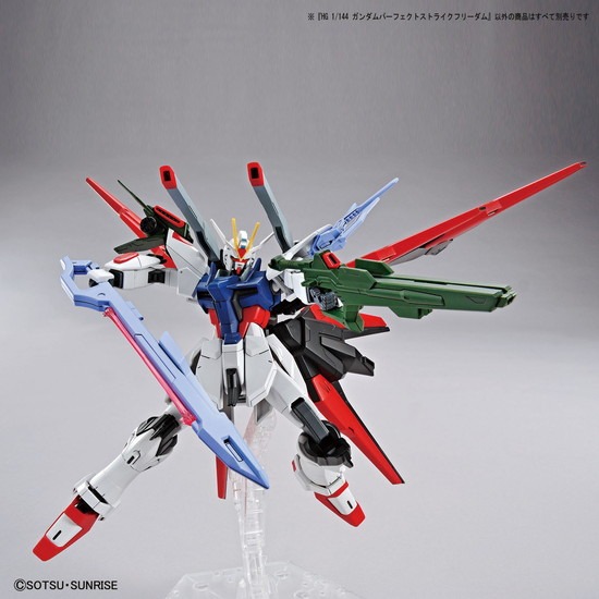 ガンダムブレイカー バトローグ HG 1/144 ガンダムパーフェクト