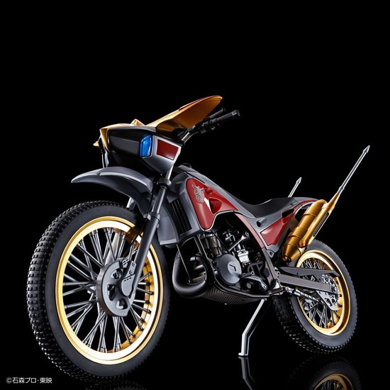 Figure-rise Standard 仮面ライダークウガ トライチェイサー2000