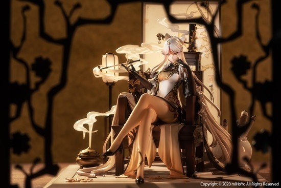 miHoYo 原神 1/7 凝光 ぎょうこう・掩月天権Ver.｜ホビーの総合通販