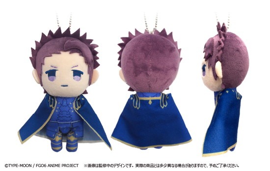 劇場版 Fate/Grand Order -神聖円卓領域キャメロット- ぷちふわ