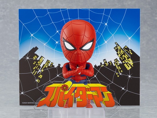 ねんどろいど スパイダーマン 東映バージョン｜ホビーの総合通販サイト