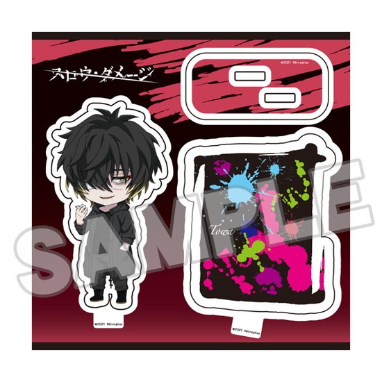 スロウ・ダメージ ねんどろいどぷらす アクリルスタンド トワ｜ホビー